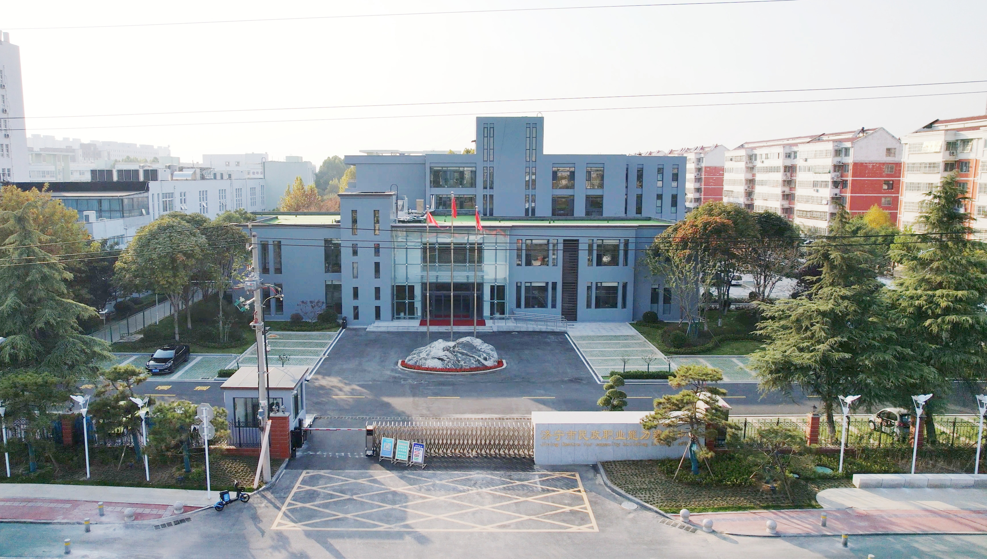 民政職業(yè)能力建設(shè)中心圓滿完成全市領(lǐng)導干部黨的二十大精神專題學習班保障工作