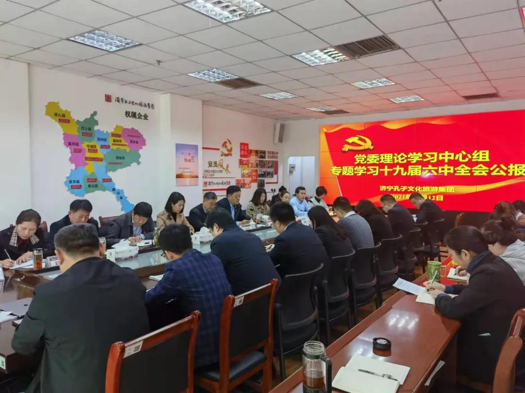 微信圖片_20211115093257 微信圖片_20211115093257