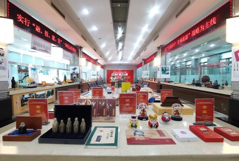 孔子文旅集團(tuán)獲山東省精品旅游傳播大獎(jiǎng)