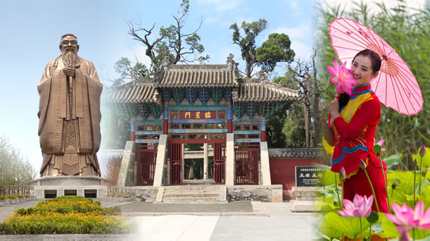 研讀東方圣地——國學經典研學之旅