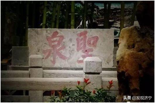 那些老一輩濟(jì)寧人耳熟能詳?shù)臐?jì)寧古八景,不應(yīng)該被遺忘